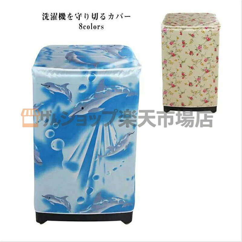 5-7.5kg 8kg 9kg 10kg