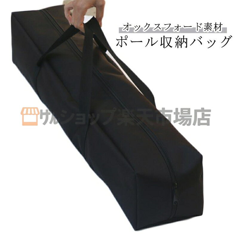 F　100*20*20cm/110*20*20cm/120*20*20cm/130*20*20cm/140*20*20/150*20*20cm