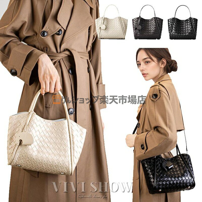 バッグ ハンドバッグ レディース ズッケロ革 レザー 肩掛け ポケット おしゃれ ポイント利用 ■素材： ■カラー：コーヒー，ブラック，べージュ ■サイズ：23*12*21CM ■原産地：中国