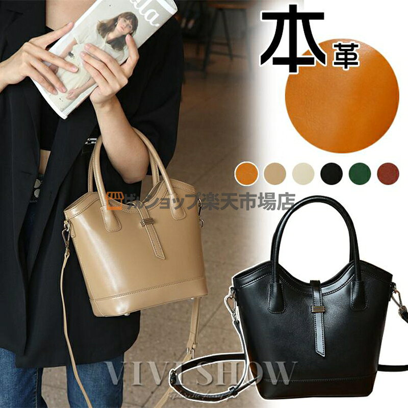 ■素材： ■カラー：べージュ，あんず色，イエロー，ブラウン，グリーン，ブラック ■サイズ：29*12*20CM トレンド　大アイテム　プレゼント　
