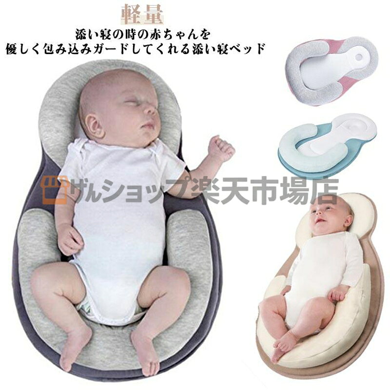 展開時サイズ幅36cm 縦53cm ※上記サイズは平置き実寸になります。サイズ表の実寸法は商品によって1-3cm程度の誤差がある場合がございます。