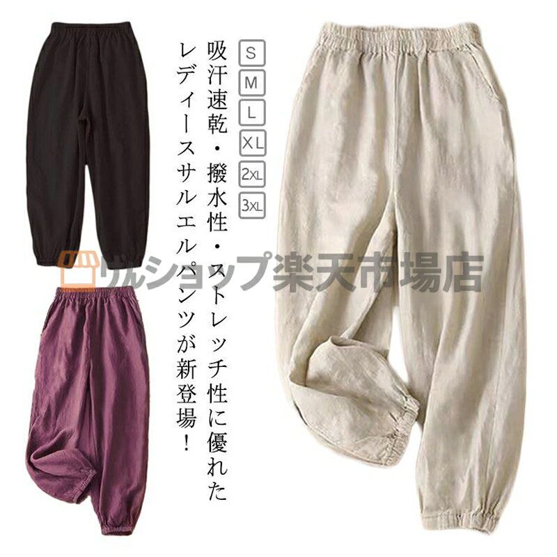 商品画像1