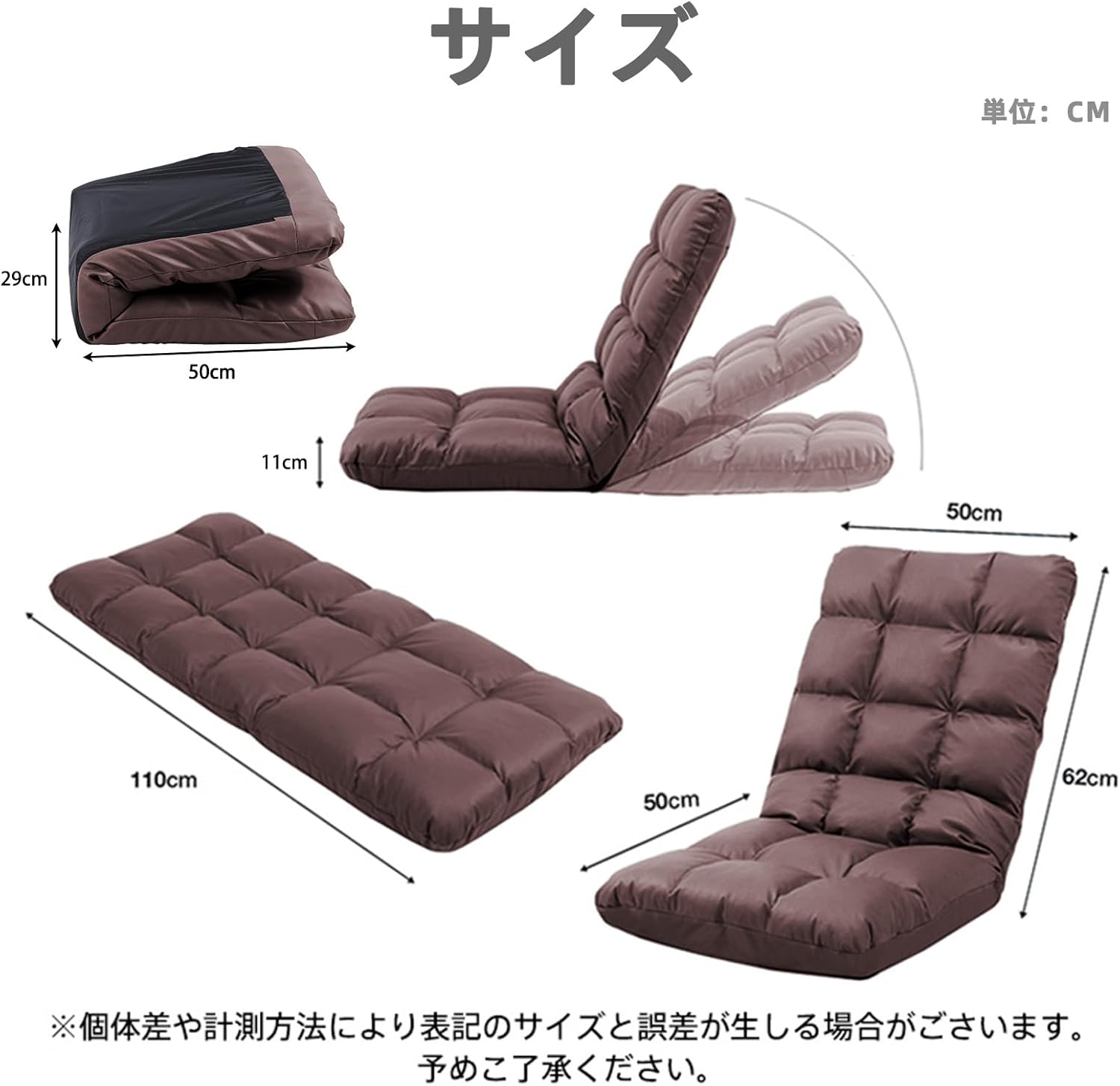 【SALE期間中★P20倍】座椅子 コンパクト 折りたたみ ローチェア 2way 14段階 リクライニング 座敷用椅子 あぐら座椅子 こたつ用 完成品 1人掛け ソファー 高齢者 日本製ギア フロアチェア 背もたれ 軽量 スリム 座卓 こたつ 敬老の日 ギフト 1人用ソファー 敬老の日 genso-10000117 徳品家具 サンプル画像3