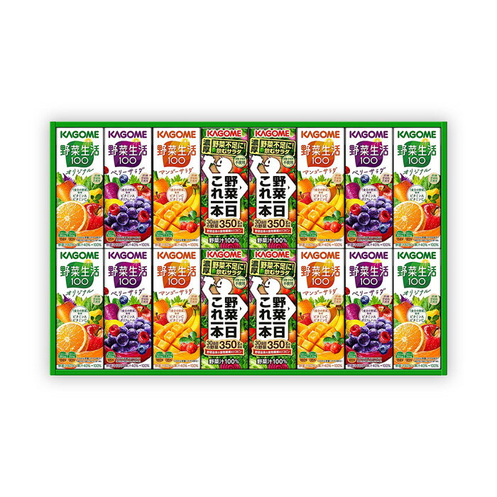 お中元 2023 夏ギフト 野菜ジュース 御中元カゴメ 野菜飲料バラエティーギフト KYJ-20【送料無料/暑中見舞い/お返し/KAGOME】【メール便不可】のサムネイル