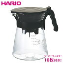 HARIO(ハリオ) V60ドリップインVDIR-02-B【コーヒー/珈琲/ドリップ】【メール便不可】