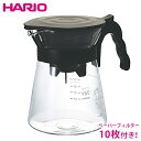 HARIO（ハリオ） V60ドリップインVDIR-02-B【コーヒー/珈琲/ドリップ】【メール便不可 ...