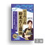 リュウジの粉末だし醤油 70g×2袋【食品 コラボ YouTuber 調味料】【1000円ポッキリ 送料無料】　[M便 1/3]