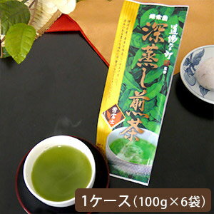 楽天静岡のお茶屋　源宗園　楽天市場店お茶【まとめ買いでお得！送料無料】ハラダ製茶 源宗園 道場六三郎監修 深蒸し煎茶 茜富士 100g 1ケース 6本入り【メール便不可】