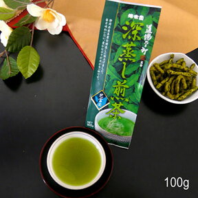 ハラダ製茶 源宗園 道場六三郎監修 深蒸し煎茶 巴富士 100g[M便 1/4]