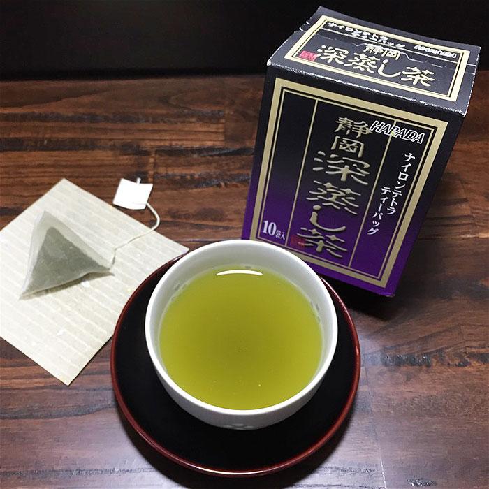 ハラダ製茶 高級煎茶ティーバッグ 静岡深蒸し茶 ナイロンテトラTB 10P【メール便不可】