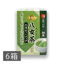 玉露入 八女茶 三角ティーバッグ 20P × 6箱小野園のお茶【メール便不可】【産地茶/福岡県/緑茶/お茶/煎茶】