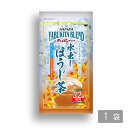 商品名 ハラダ製茶 水出し ほうじ茶 （ティーバッグ） 賞味期限 パッケージ裏面に記載 内容量 （1袋） 4gティーバッグ×32P　 ＊1リットルで1袋使用 保存方法 直射日光や高温をさけてください 産地 緑茶（国産茶葉100％） お届け方法 宅配便　：　佐川急便 送料 500円（離島など一部地域除く） 時間指定 午前中/12時〜14時/14時〜16時/16時〜18時/18時〜21時/で選択お茶と言えば「やぶ北」、もちろん国産茶葉100％です。 全国の緑茶栽培面積の76%を占めるお茶の優良品種で、静岡が発祥の地。味も香りも日本のお茶の代表格です。そのやぶ北種でもっと現代人に合うおいしいお茶はできないかと試行錯誤を重ねたのが、ハラダの「やぶ北ブレンド」です。 やぶ北種を主体とした新芽の茎が持つすっきりとした香りに着目。まろやかな深蒸し茶とバランス良くブレンドしました。熱湯でいれても風味を損なわなず、香りも際立つ、お茶の新しいスタンダード。 お得なケース（10入り）はこちらから