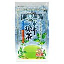 水出し 緑茶 お茶 冷茶 ティーバッグ 送料無料 ハラダ製茶 やぶ北ブレンド 徳用水出し緑茶ティーバッグ 52P 1ケース10袋入り業務用【メール便不可】