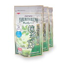 抹茶 パウダー 粉末 ラテ セットやぶ北ブレンド 抹茶ラテベース 100g×3袋【1000円ポッキリ】【メール便送料無料】 M便 1/4 ☆