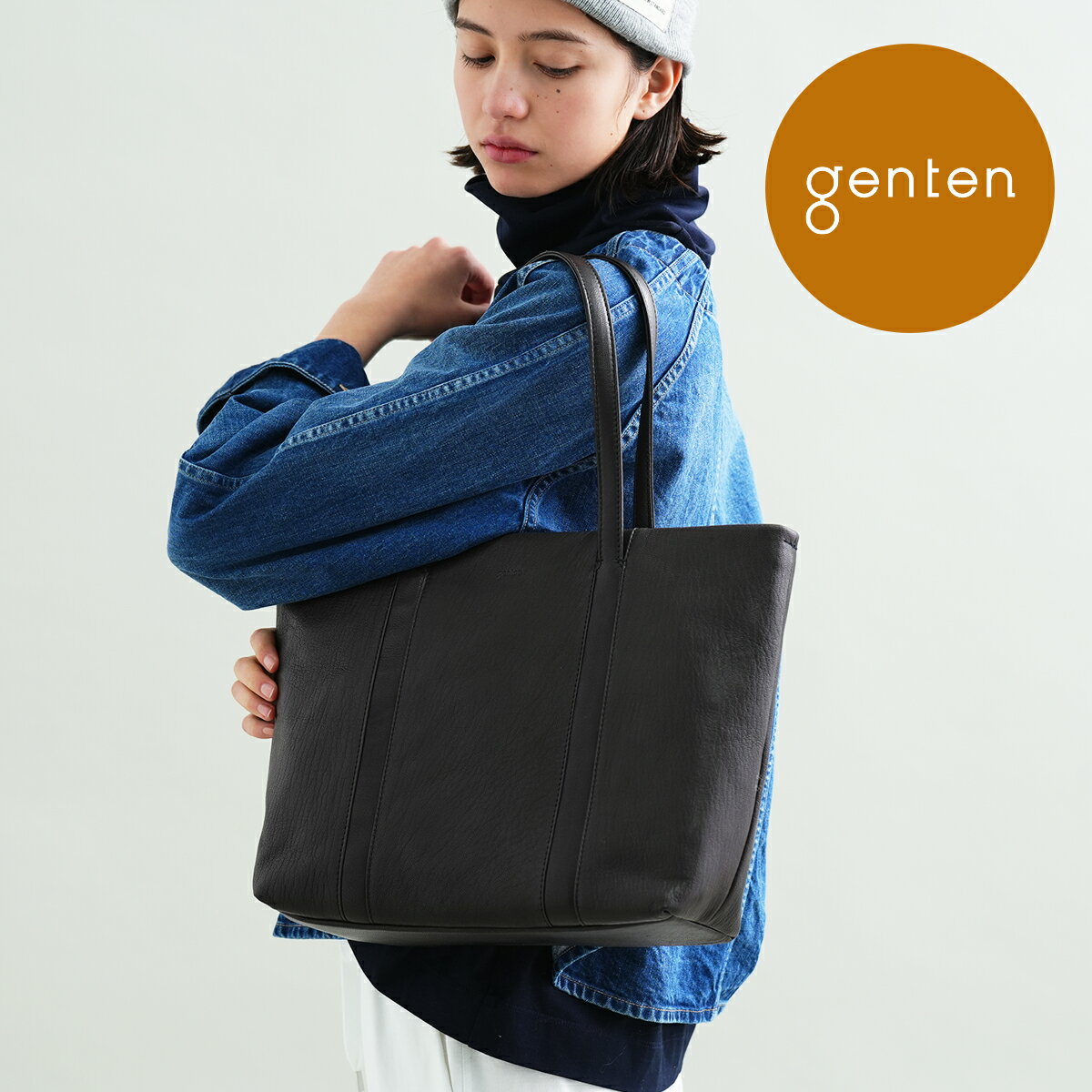 ゲンテン  一生使えるバッグ レディース（日本製） 【ゲンテン公式】 genten 44114 (42409) ゲンテン ゴートベーシック トートバッグ 本革トートバッグ 日本製 レディース 山羊革 トートバッグ ファスナー付き ビジネス シンプル ゴートレザー