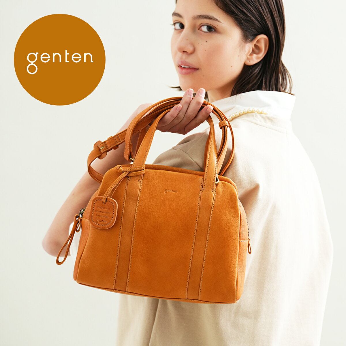 ゲンテン  一生使えるバッグ レディース（日本製） 【ゲンテン公式】 genten 44117 (42412) ゲンテン ゴートベーシック 2WAY ボストンバッグ 新色 グレージュ登場★本革ボストンバッグ レディース 大人 山羊革 ミニボストン コンパクト 日本製 シンプル 小さめ ゴートレザー