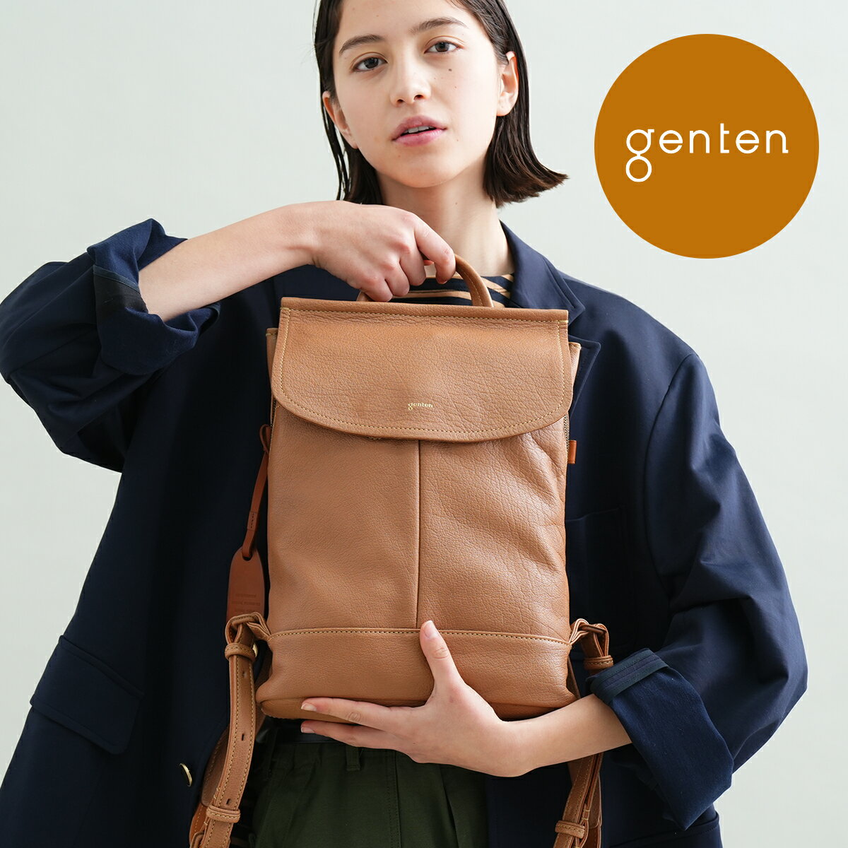 楽天市場】dan genten リュックの通販 楽天市場】dan genten リュックの通販