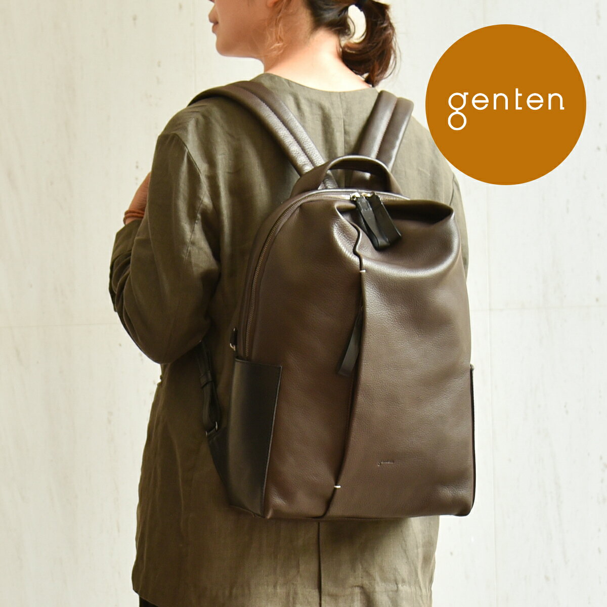 楽天市場】genten ゲンテン リュックの通販 楽天市場】genten ゲンテン リュックの通販