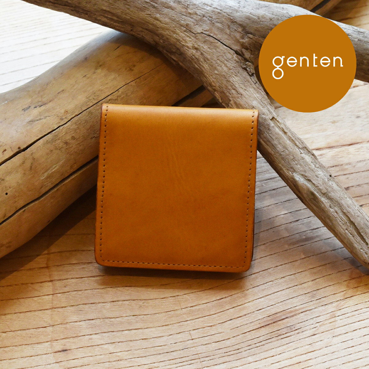 楽天市場】genten 小銭入れ(バッグ・小物・ブランド雑貨)の通販 楽天市場】genten 小銭入れ(バッグ・小物・ブランド雑貨)の通販