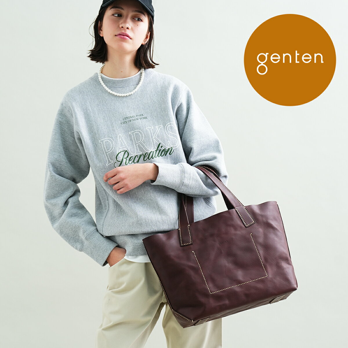 トートバッグ 【ゲンテン公式】genten 44000 (40381) ゲンテン アマーノ トートバッグ L 本革バッグ レディース トートバッグ 大きめ シンプル 大人 ナチュラル イタリアンレザー