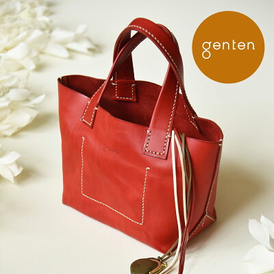 【ゲンテン公式】 genten 44001 (40382) ゲンテン アマーノ トートバッグ S 限定カラー アカ★本革バッグ レディース トートバッグ 小さめ ミニトート 大人 シンプル ナチュラル イタリアンレザー
