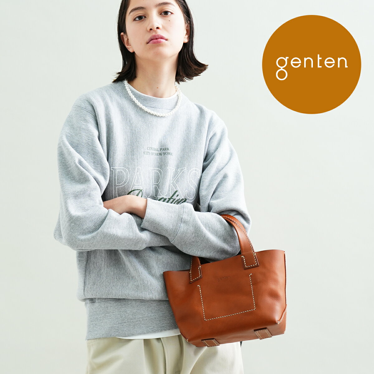 ゲンテン  一生使えるバッグ レディース（日本製） 【ゲンテン公式】 genten 44001 (40382) ゲンテン アマーノ トートバッグ S 限定カラー アカ★本革バッグ レディース トートバッグ 小さめ ミニトート 大人 シンプル ナチュラル イタリアンレザー