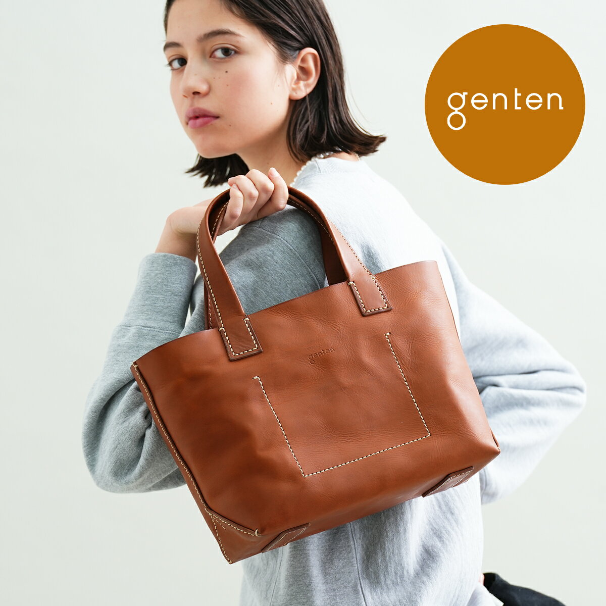 トートバッグ 【ゲンテン公式】genten 44002 (40384) ゲンテン アマーノ トートバッグ M 本革バッグ レディース トートバッグ シンプル 大人 ナチュラル イタリアンレザー