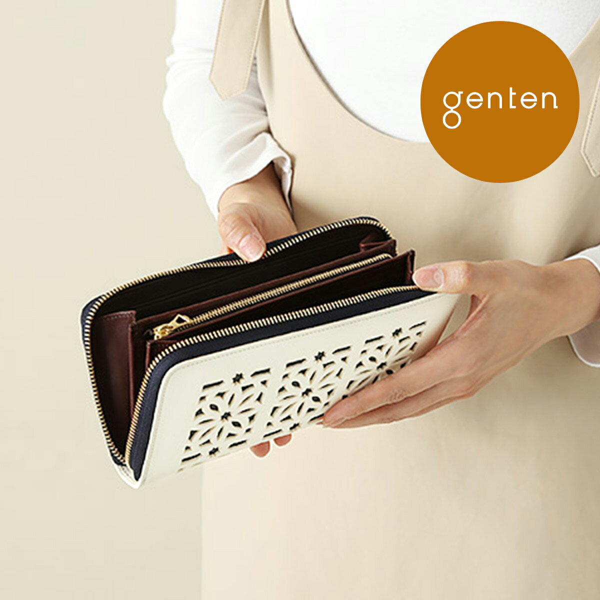 楽天市場】genten 長財布(柄総柄)(バッグ・小物・ブランド 楽天市場】genten 長財布(柄総柄)(バッグ・小物・ブランド