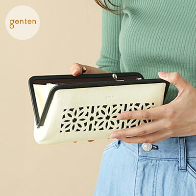 【ゲンテン公式】 genten 49494(42192) ゲンテン カットワーク 口金長財布 復刻WEB限定★本革 長財布 がま口 白 ホワイト イタリアンレザー