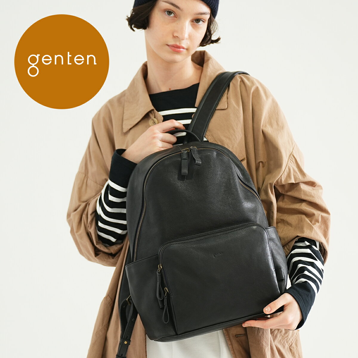 楽天市場】genten ゲンテン リュックの通販 楽天市場】genten ゲンテン リュックの通販