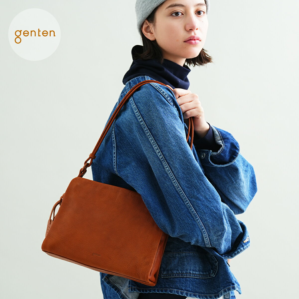 【ゲンテン公式】 genten 44124 ゲンテン ゴートベーシック B5ショルダーバッグ 本革 ショルダーバッグ レディース 斜めがけ 肩がけ 小さめ コンパクト 日本製 大人 シンプル 軽量 丈夫 ゴートレザー