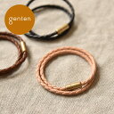 【ゲンテン公式】 genten 48851 ゲンテン レザーアクセサリー メッシュブレス 革小物 本革 アクセサリー ブレスレット