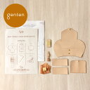 genten 財布 【ゲンテン公式】 genten 48860 ゲンテン レッツ クラフト!! 革小物 レザークラフト キット 初心者 手作り 革 財布 小物入れ 制作 工作 自作キット