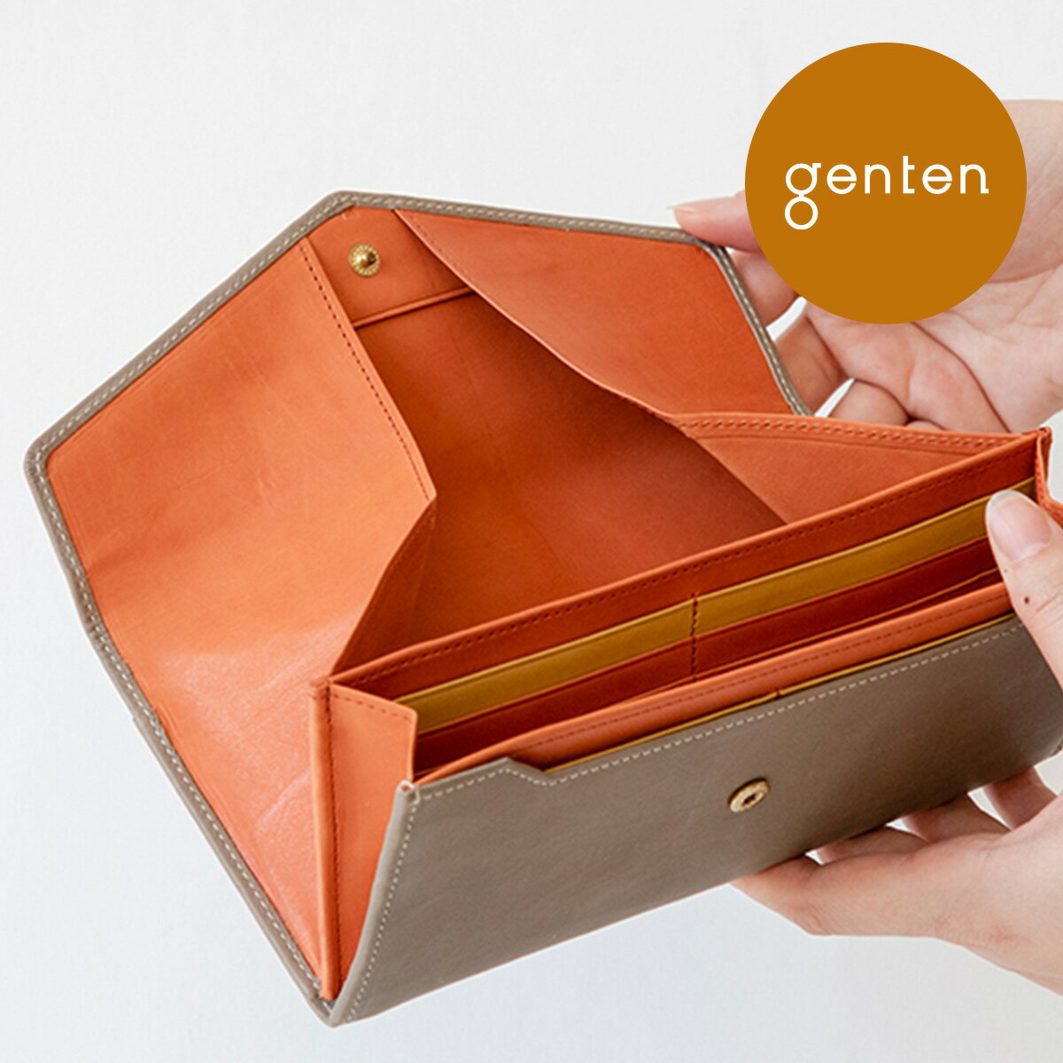 【ゲンテン公式】genten ゲンテン レディース 本革財布 長財布 大容量 ギャルソン かぶせ ピアチェーレ フラップ ギャルソン長財布 42450