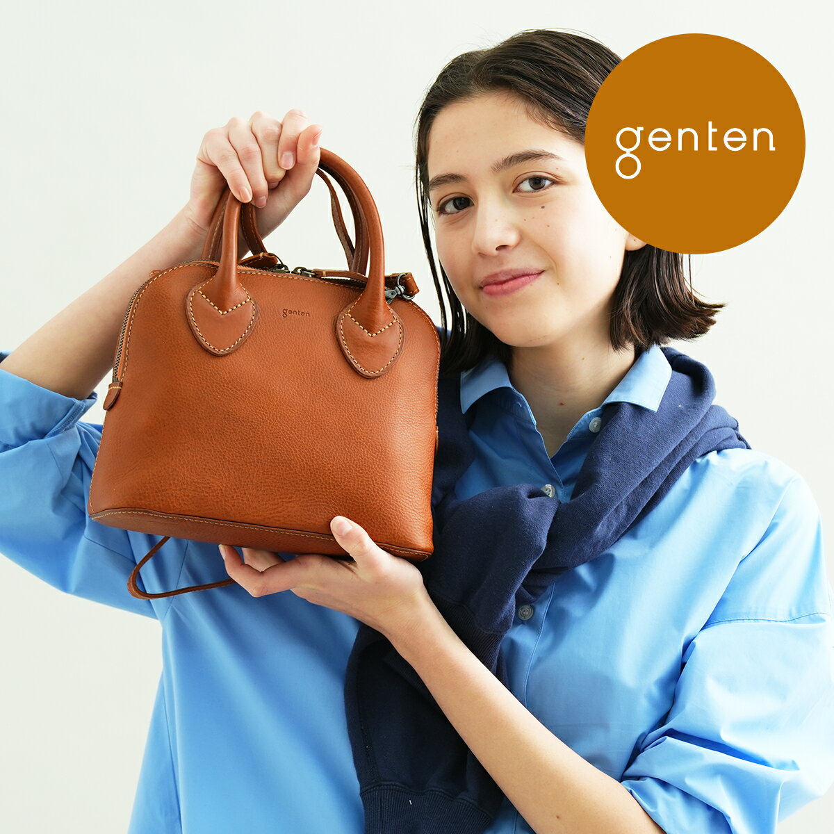 ゲンテン  一生使えるバッグ レディース（日本製） 【ゲンテン公式】 genten 44025 ゲンテン ミネルヴァ ミニボストン新型★レザーバッグ レディース 大人 エレガント 本革ショルダーバッグ 斜めがけ 肩がけ イタリアンレザー