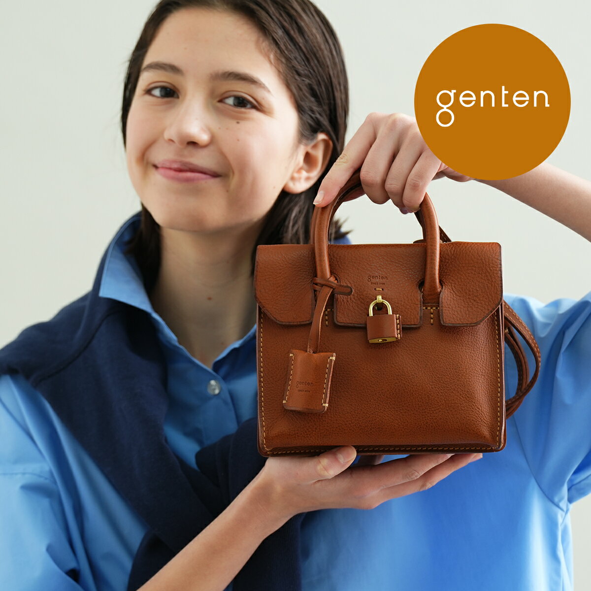 ゲンテン  一生使えるバッグ レディース（日本製） 【ゲンテン公式】 genten 42865 ゲンテン ミネルヴァ 2way ミニバッグ 限定カラー アカ★本革ミニバッグ トラディショナル ショルダーバッグ 小さめ ユニセックス メンズ レディース イタリアンレザー