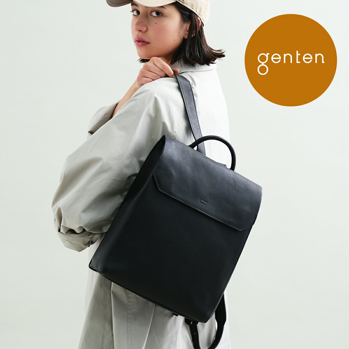 【ゲンテン公式】 genten 44021 (42852) ゲンテン ミネルヴァ リュック 本革リュック レディース 大人 本革 リュックサック イタリアンレザー エレガント レザーリュック