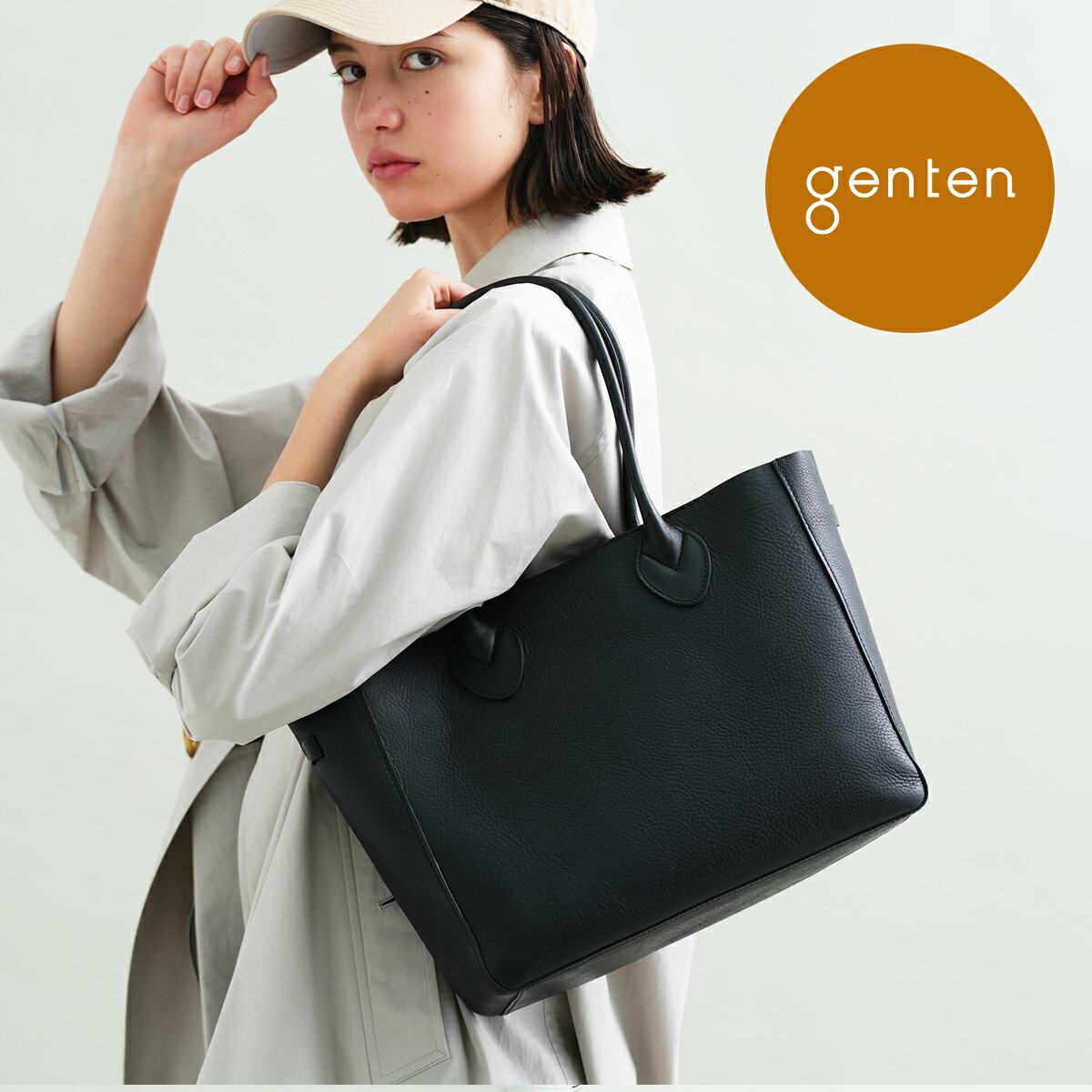 トートバッグ 【ゲンテン公式】 genten 44023 (42855) ゲンテン ミネルヴァ トートバッグ 中 本革バッグ ユニセックス メンズ レディース トートバッグ ビジネスバッグ イタリアンレザー