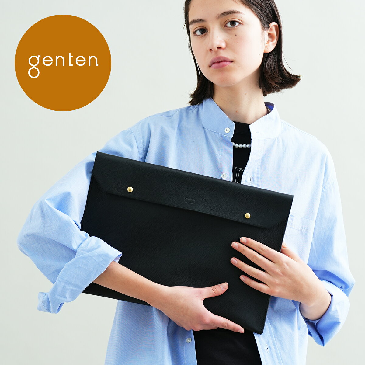 【ゲンテン公式】 genten 44030 (42858) ゲンテン ミネルヴァ ビジネスクラッチバッグ 本革クラッチバッグ ユニセックス メンズ レディース ジェンダーフリー ビジネスバッグ イタリアンレザー