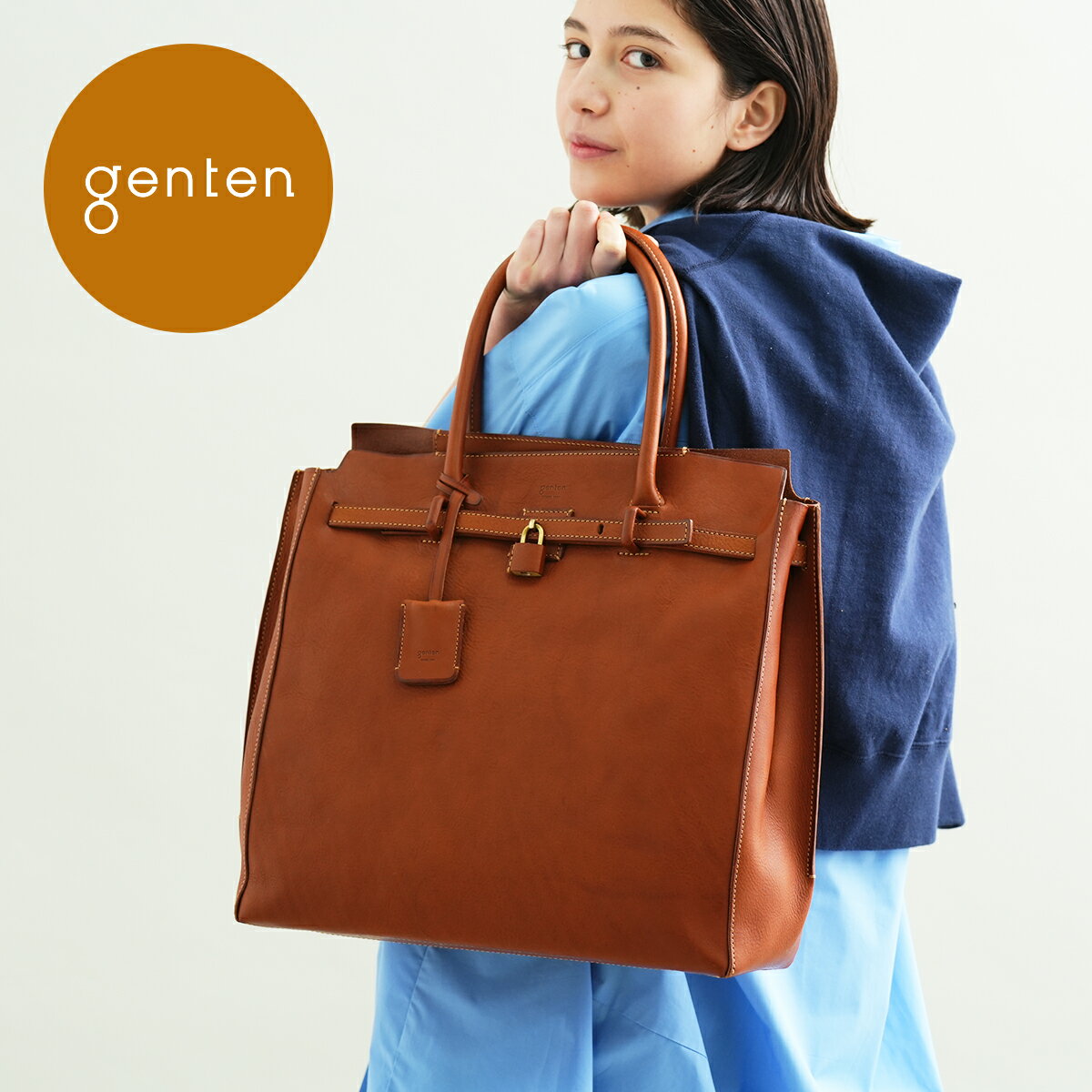 楽天市場】dan gentenの通販 楽天市場】dan gentenの通販