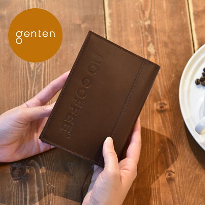 【ゲンテン公式】 genten 48932 ゲンテン NO COFFEE × genten ブックカバー 革小物 本革ブックカバー 文庫本サイズ ノーコーヒー
