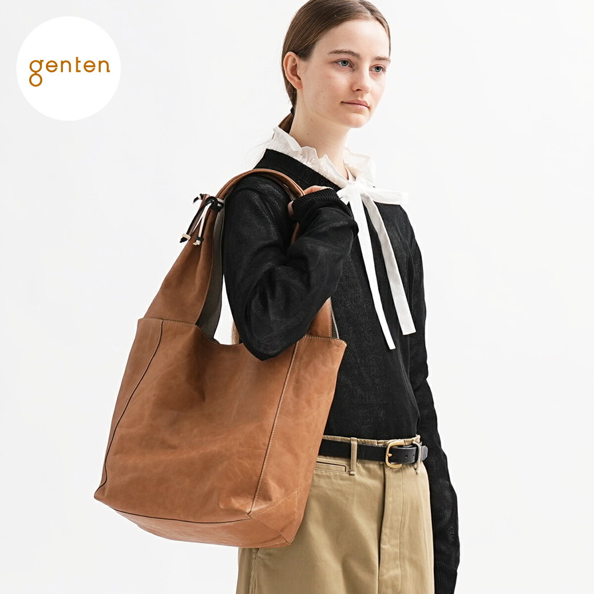ゲンテン ティグリスクロス トートバッグ リネン レザー グレージュ 大サイズ ゲンテン ティグリスクロス トートバッグ リネン レザー