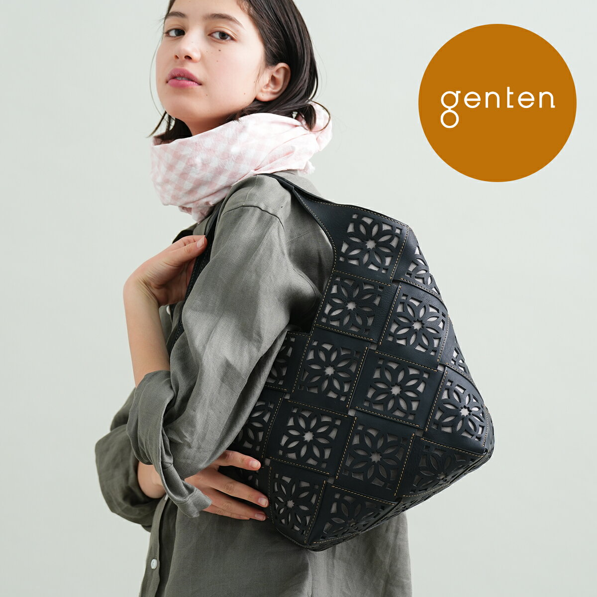 楽天genten公式ショップ【ゲンテン公式】 genten 44050 （42960） ゲンテン サスティナブルカットワーク トートバッグ 大 新色 ノウチャ登場★本革バッグ レディースバッグ トートバッグ 大きめ 大人 イタリアンレザー