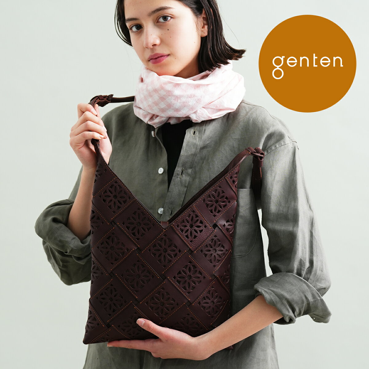 ゲンテン  一生使えるバッグ レディース（日本製） 【ゲンテン公式】 genten 44052 (42962) ゲンテン サスティナブルカットワーク ショルダーバッグ 新色 ノウチャ登場★本革ショルダーバッグ 斜めがけ 本革 バッグ レディース 大人 カットワーク イタリアンレザー