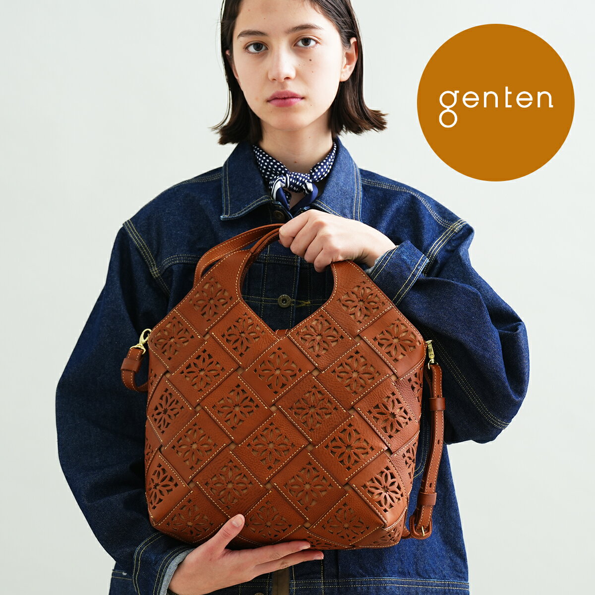 ゲンテン  一生使えるバッグ レディース（日本製） 【ゲンテン公式】 genten 44054 (42964) ゲンテン サスティナブルカットワーク 2WAYバッグ 新色 クロ登場★本革バッグ レディース ショルダーバッグ 斜めがけ 大きめ 大人 A4収納 イタリアンレザー