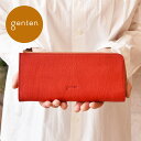 genten 財布 【ゲンテン公式】genten 44194 (40550) ゲンテン トスカ Lファスナー長財布 本革財布 長財布 L字ファスナー レディース 赤 レッド シンプル ナチュラル イタリアンレザー