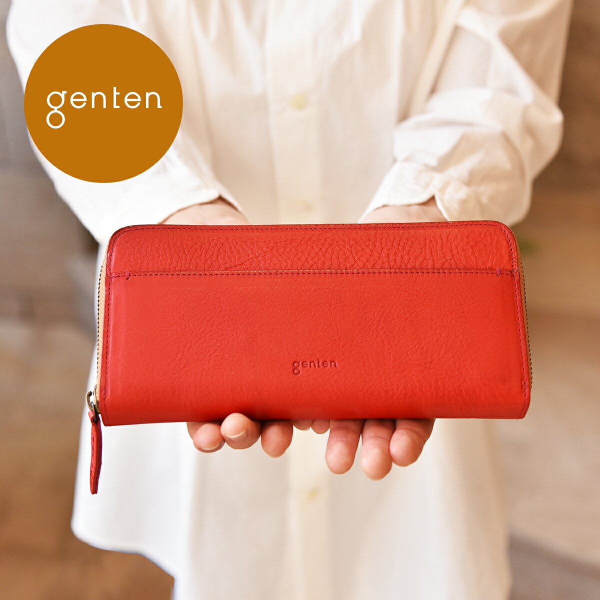 【ゲンテン公式】 genten 40552 ゲンテン トスカ ラウンド長財布 新色 ヌメベージュ登場★本革財布 レディース 長財布 ラウンドファスナーのサムネイル