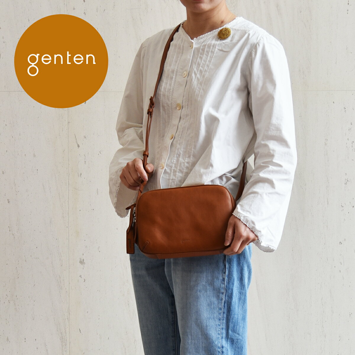 【genten公式】★新色　チャ・ネイビー登場★ゲンテン genten 本革バッグ レディース トラディショナル ショルダーバッグトスカ BOX型ミニショルダーバッグ 40363