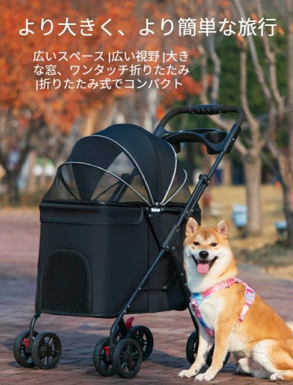 【注意事項】●ページの閲覧環境によって、掲載写真と実際の商品の色合いが異なる場合があります。●モデルに小物を使う場合がございますが、商品に含まれませんので、セット内容をご確認ください。●製造過程、出荷過程の間に出来た細かなキズ・ヨゴレなどある場合がございます。細かい部分まで気になさる方は、ご購入をご遠慮ください。●手動測定による1~2cmの誤差を許容してください。ご理解いただきありがとうございます●商品の仕様は、製造元の都合により予告なく変更や突然の欠品等で商品手配の遅れや手配ができない場合がございます。●お届けした商品に不備がございましたら、お届け後3日以内にご連絡ください。早急に対応させていただきます。なお期日を過ぎた場合はお受け致しかねます。●土日祝祭日のご注文およびお問い合わせへの弊社からのご連絡は、翌営業日となります。●海外製品のため、詳細タグなし。●配送の関係上、ラッピング対応は受け付けておりません。【納品書や領収書につきまして】当店では個人情報保護及び環境保全の為ペーパーレス化に取り組んでおりますので、お届けのお荷物に納品書（お買上明細書）は同封しておりません。ご了承くださいませ。ご希望の場合、ご注文時【備考欄】にご記入願います。PDFファイルをメールにて添付いたします。【返品・交換・キャンセルについて】サイズ間違い・イメージ違いなど、お客様都合によるキャンセルやご交換は原則として承っておりません。返品ルールに関しましては、リンク先ページをご覧の上、お気軽にお問い合わせください。【交換・返品時の送料】当店の商品は全て入荷品のため、原則として.お客様都合の交換・返品を承っておりません。タグなどな切らず に商品に不良や発送ミスがあった場合は、商品到着後3日以内 に必ず不良個所?全体写真の写真を添付して、当店までご連絡をお願いいたします。 【原産国／製造国: 中国】 .ペットカート 中型犬 小型犬 多頭用 折り畳み 折り畳み式 収納 便利 豪華な4輪大型 ペット用 犬用 キャリーカート ドッグカート 折畳み 軽量 コンパクト 安全 快適 耐久性 多機能 散歩 お出かけ 旅行 走行安定 車いす対応 ペットバギー 人気 おすすめ 多目的 使用簡単 折りたたみ収納 大容量 折畳みカート お散歩カート ペットキャリー 折りたたみカート ペット用品 犬用品 散歩用カート。 指定された配送時間は承っておりません。【ジャンティ】