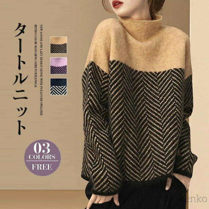 ニットセーター ハイネック トップ�